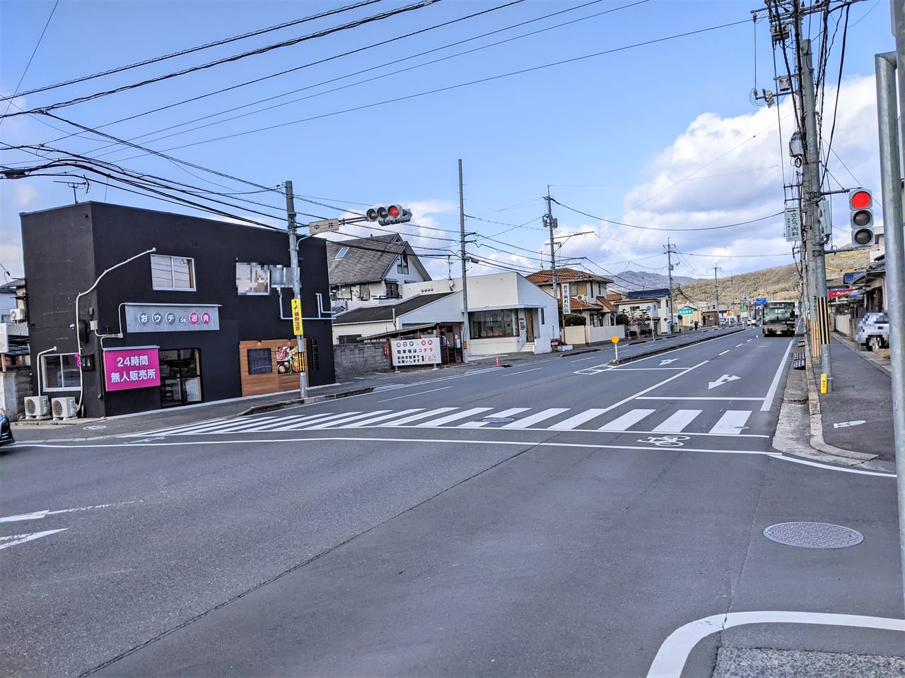 「おウチdeお肉 高島店」の周辺状況