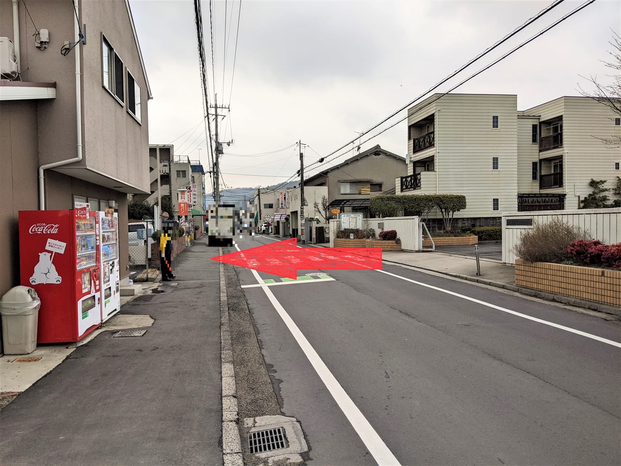 「ローズメイ岡山」の周辺