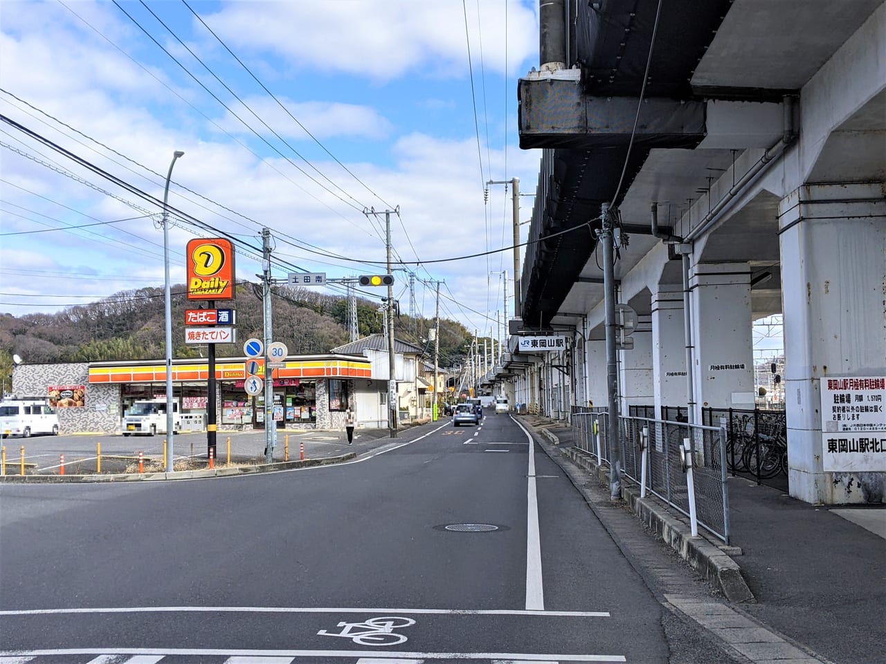 「宍甘遊園地」までのルート