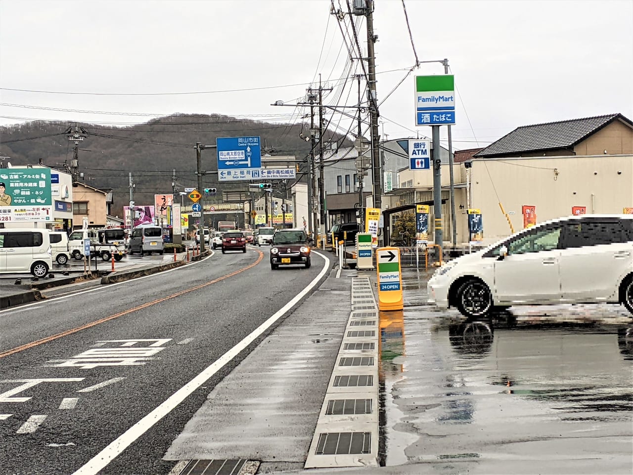 「ファミリーマート高松稲荷店」の周辺状況