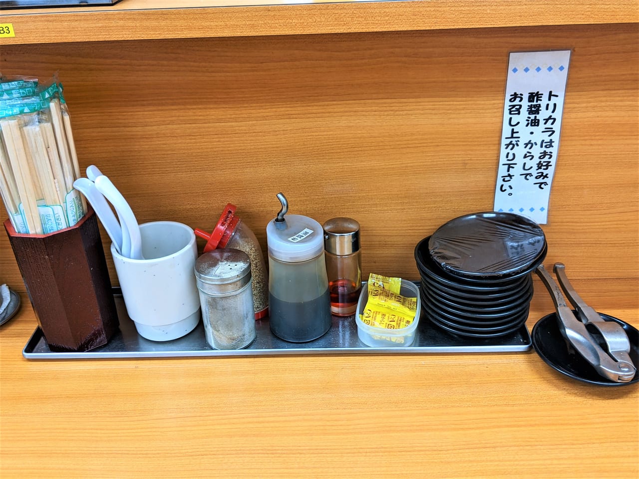 「博多一番 津島店」のテーブル