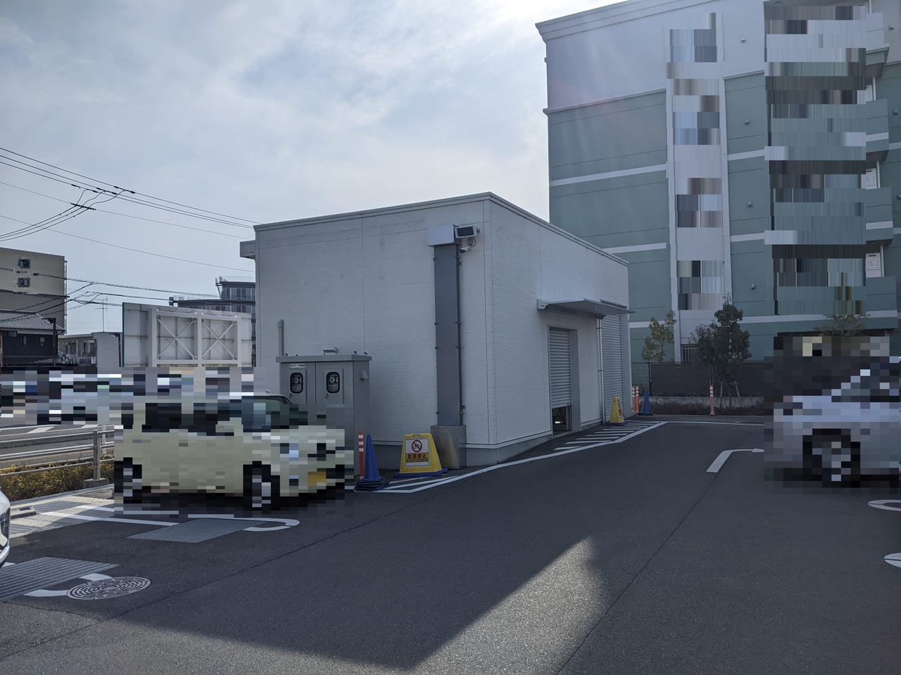 閉店した餃子博