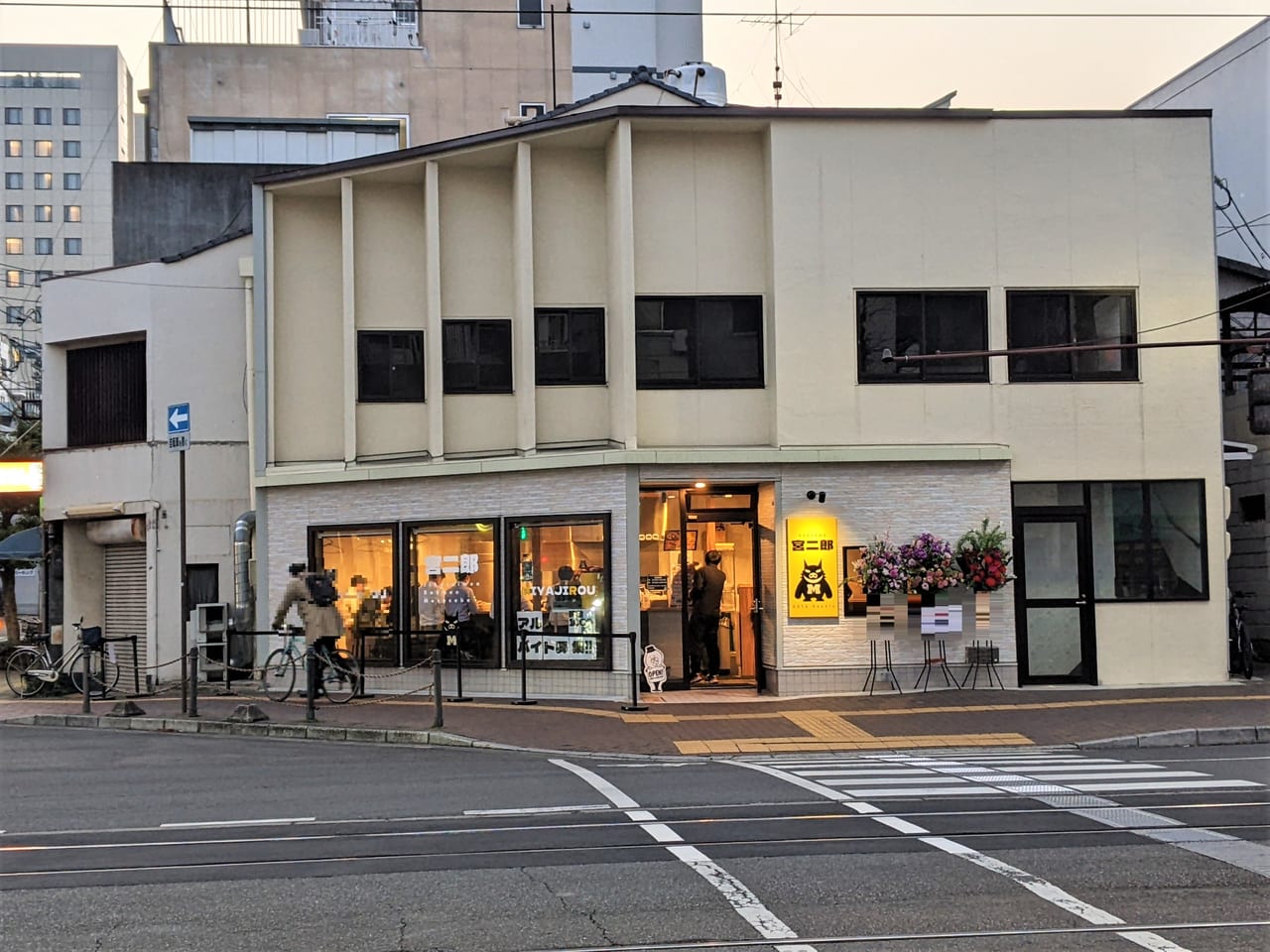 岡山市北区】表町にラーメン店の『宮二郎』がオープン。 並盛でも ”並