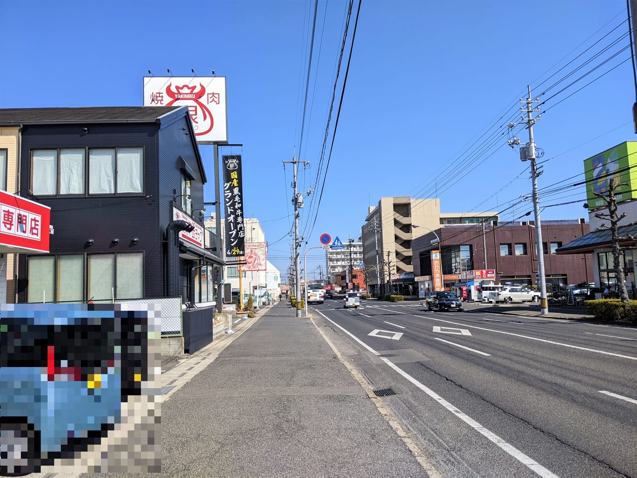 閉店した「牛銀チャク」の周辺状況