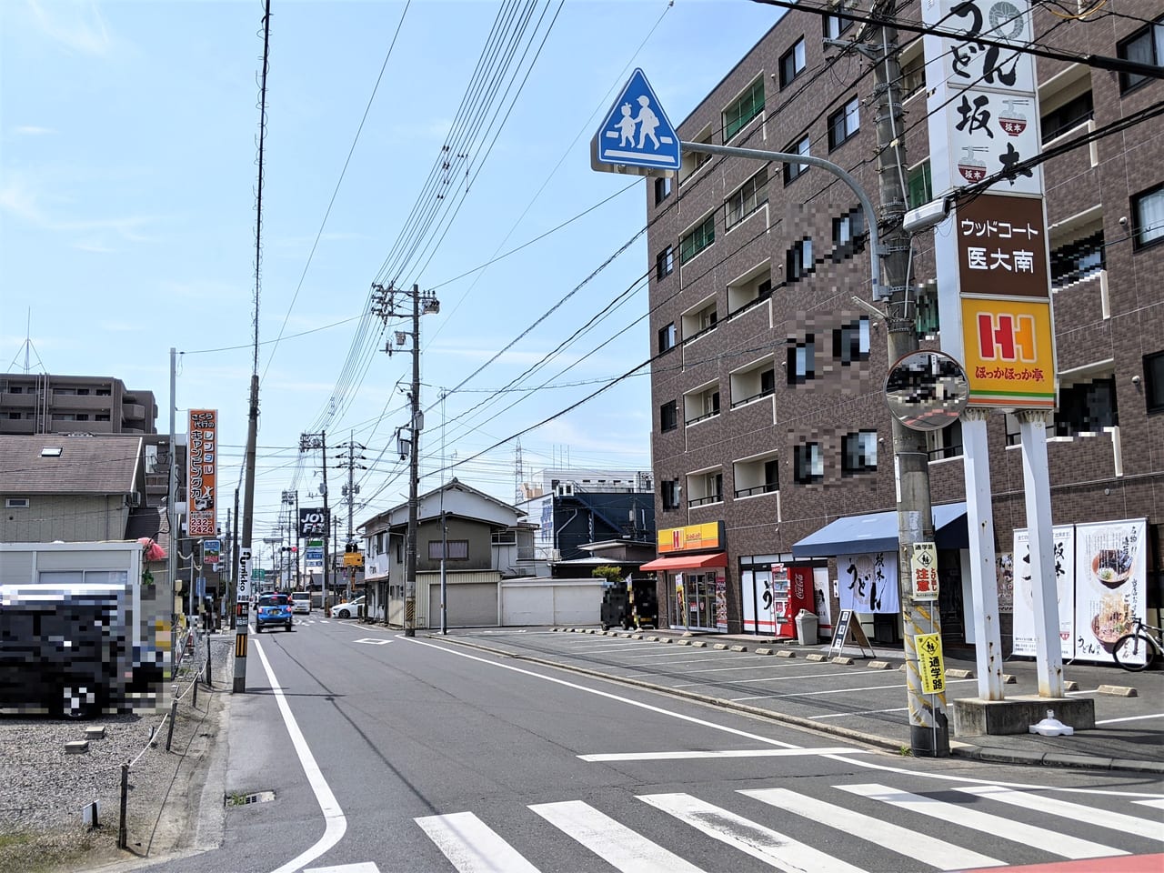 「うどん坂本」の周辺状況