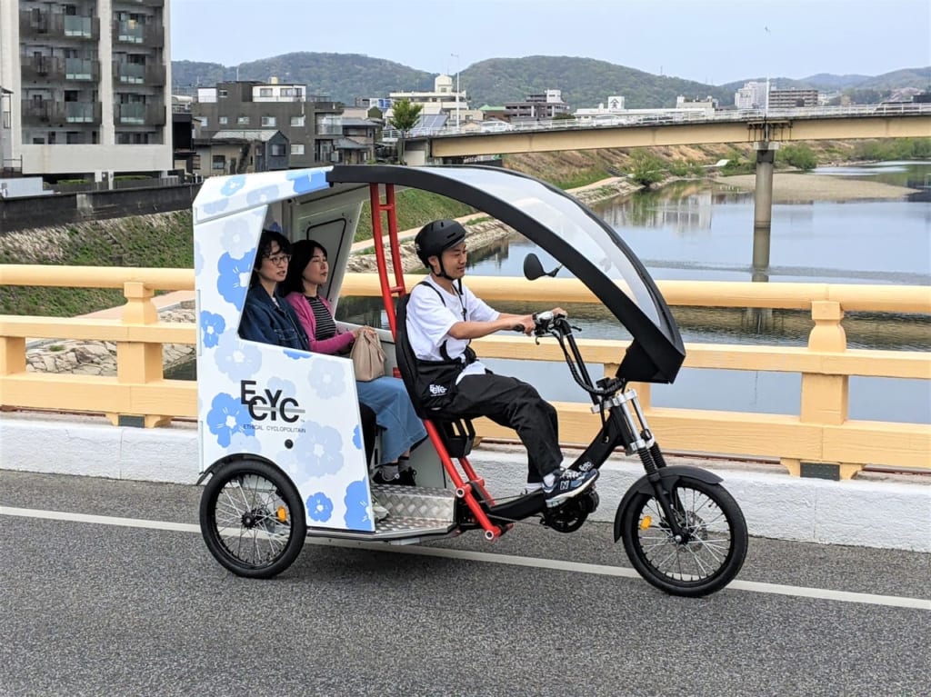 観光交通サービス「ECYC（エシク）」の実証実験