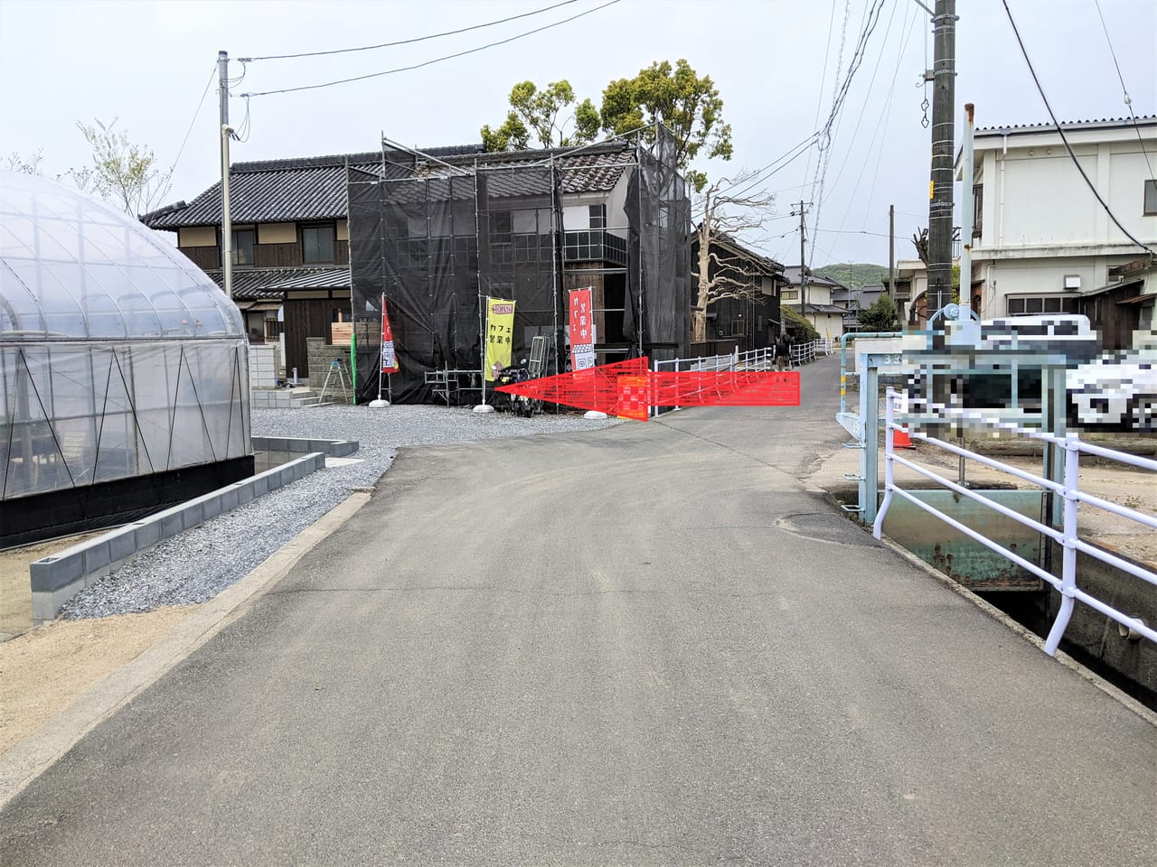 「古民家カフェ＆Cafe」の 駐車場