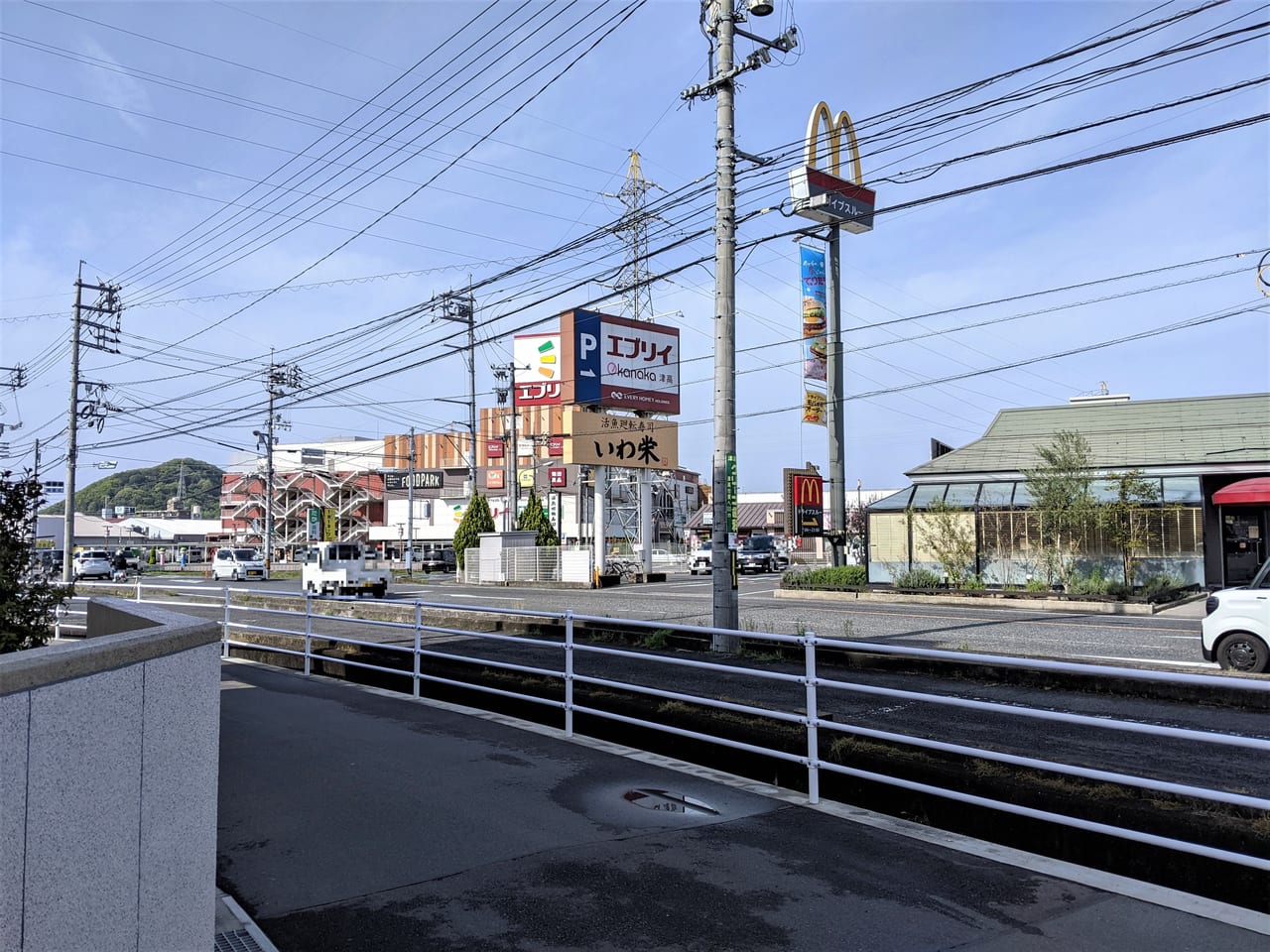 「はら田」の周辺状況