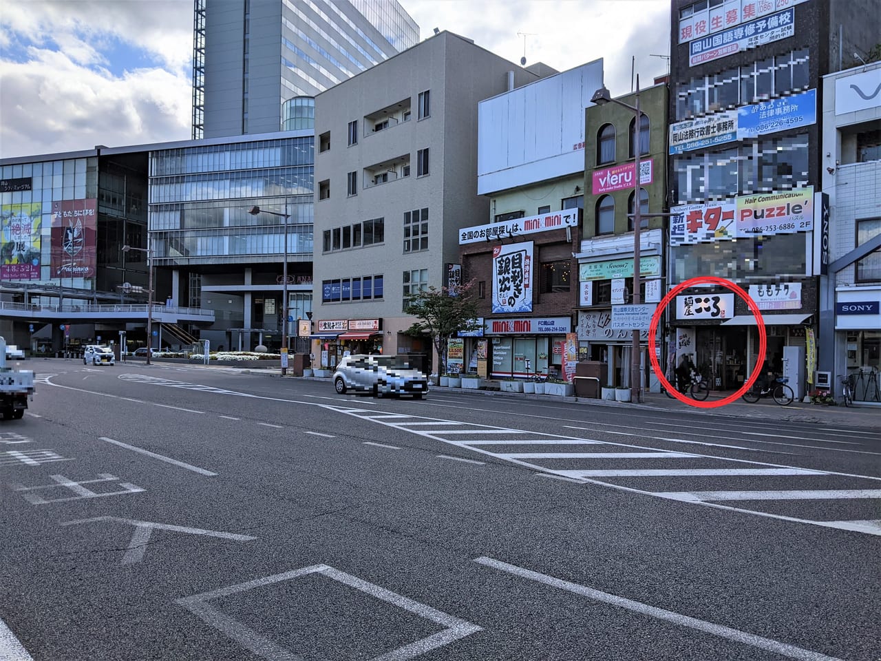 「麵屋こころ 岡山駅前店」の周辺状況