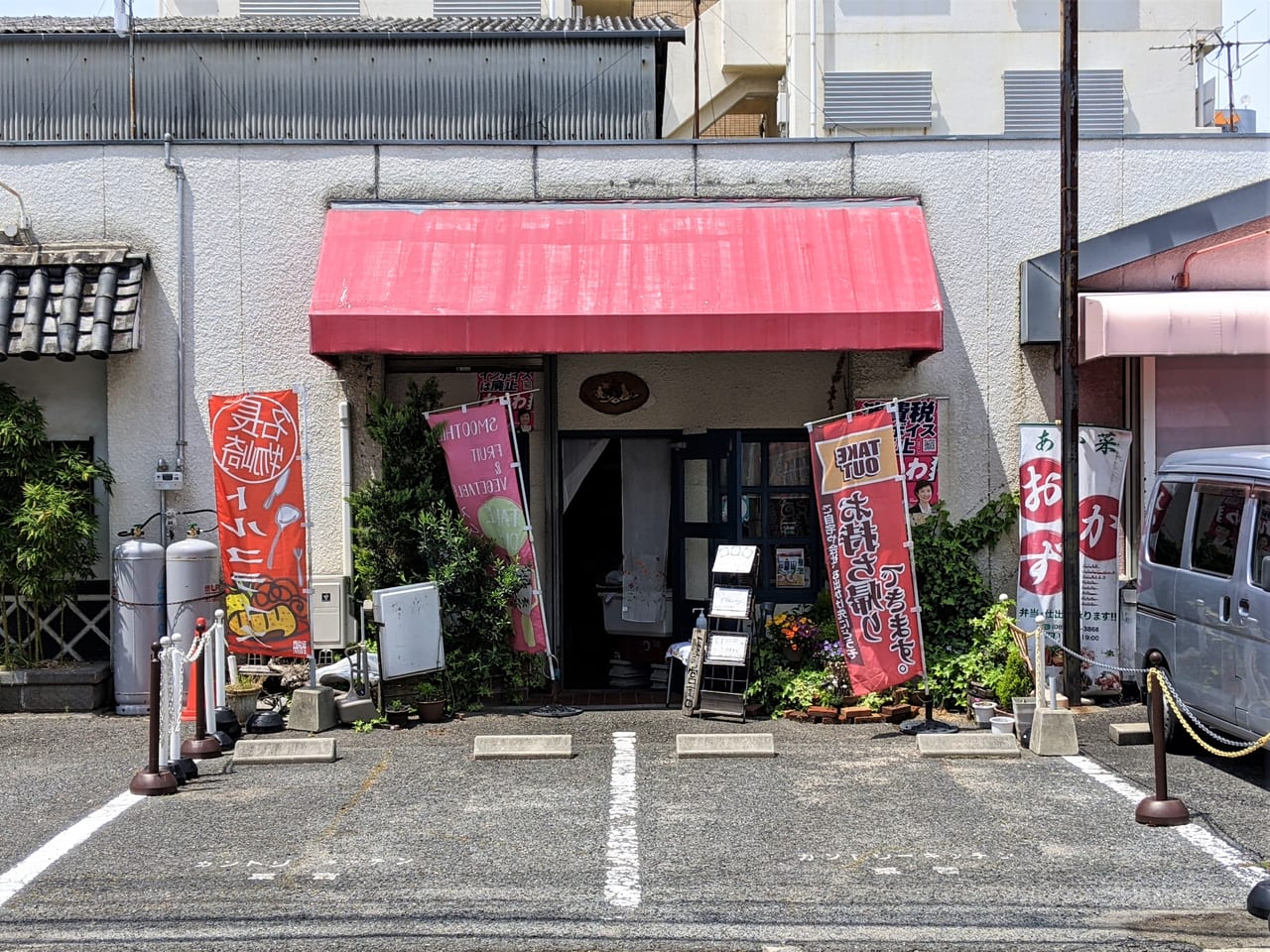 「カントリーキッチン菓音」の外観