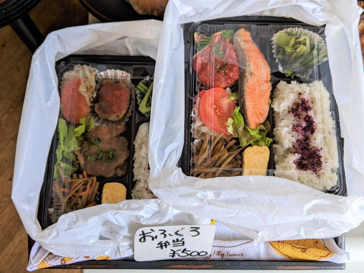 「カントリーキッチン菓音」のおふくろ弁当