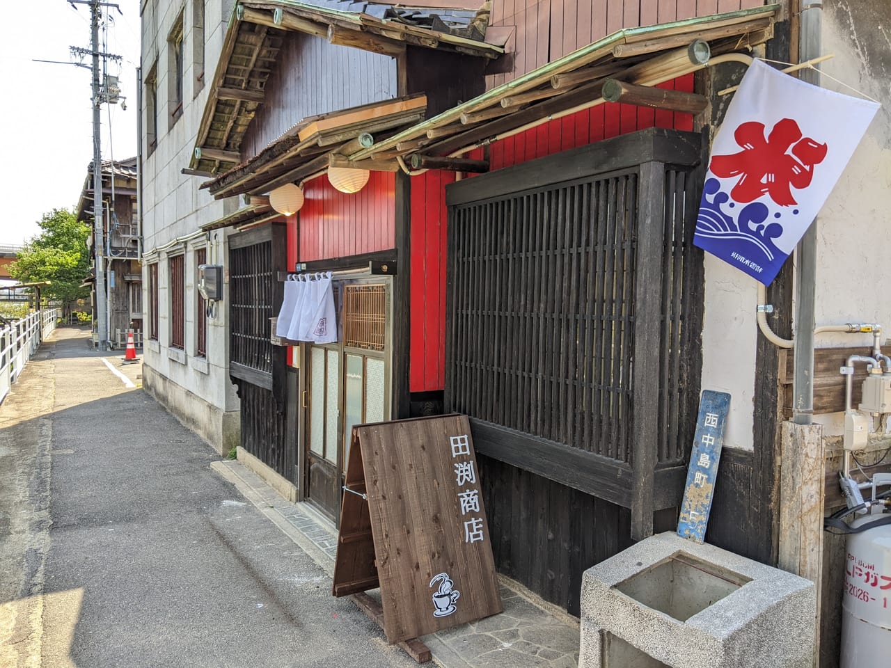 「田淵商店 岡山店」の外観