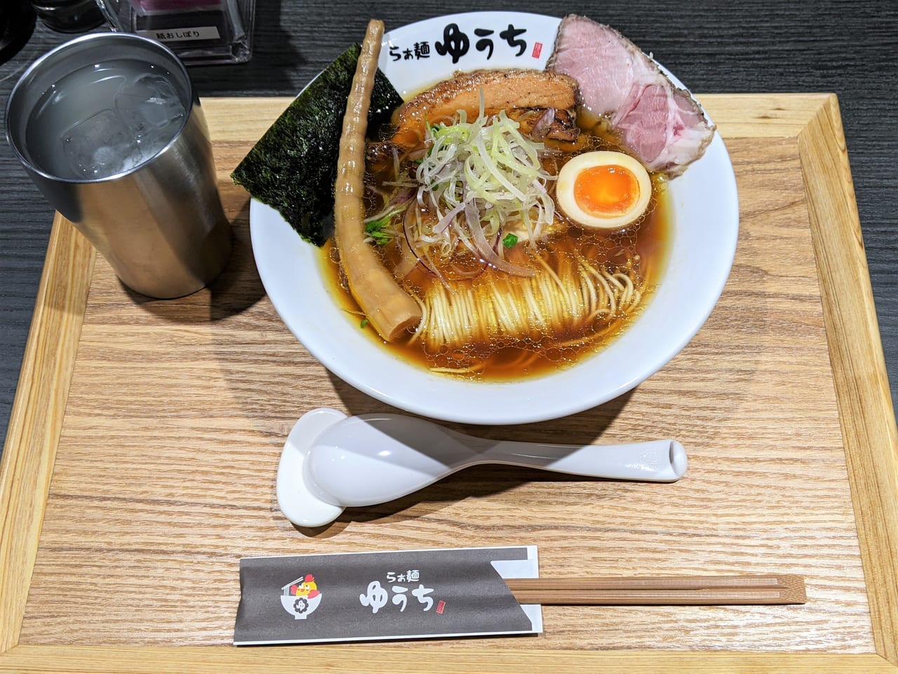 「らぁ麺ゆうち」の醤油らぁ麺