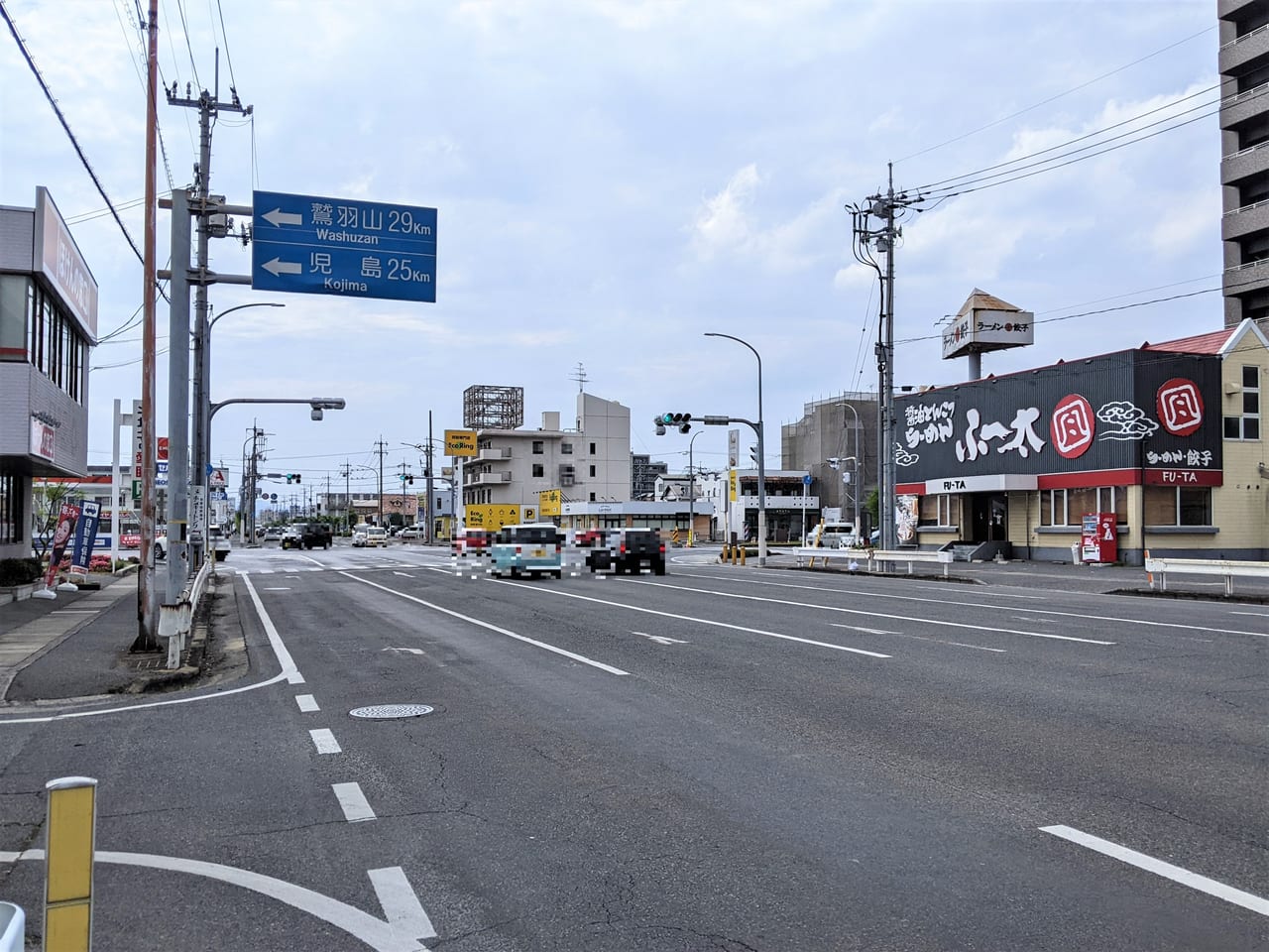 「ふー太 野田店」の周辺状況