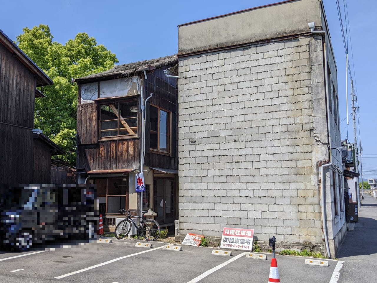 「田淵商店 岡山店」の外観