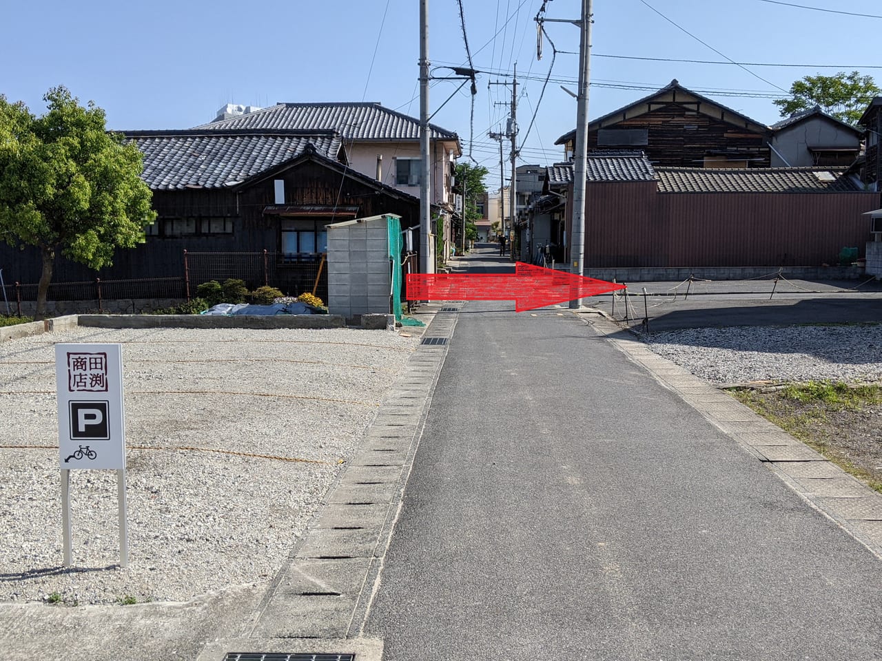 「田淵商店 岡山店」の場所