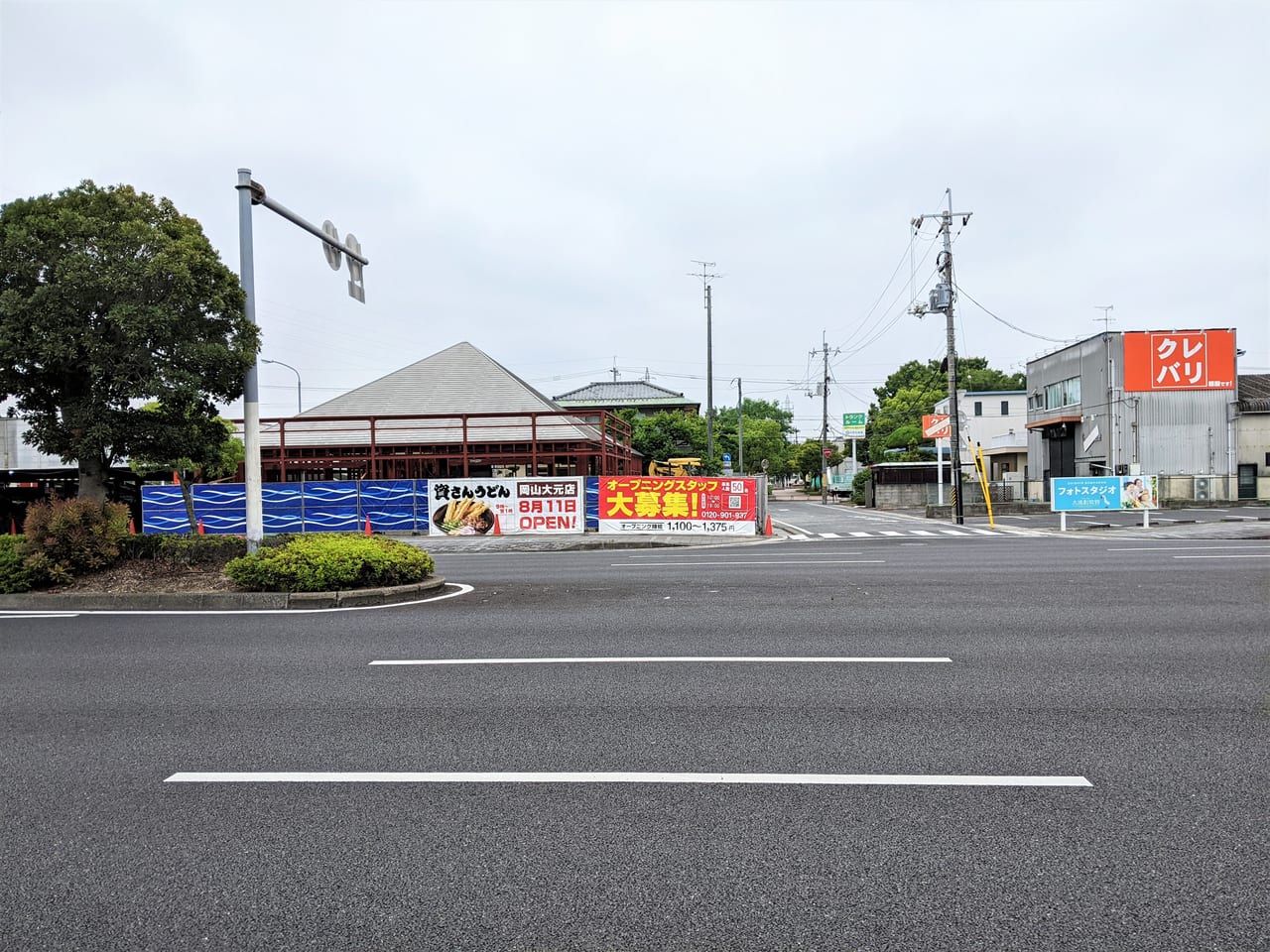 出店準備中の「資さんうどん 岡山大元店」