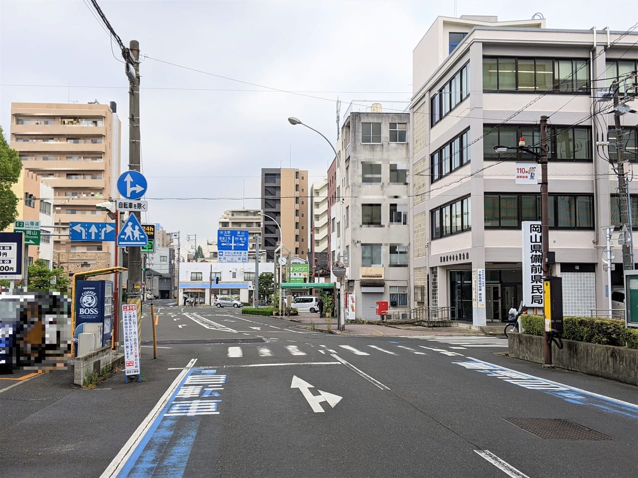 岡山県備前県民局の周辺状況