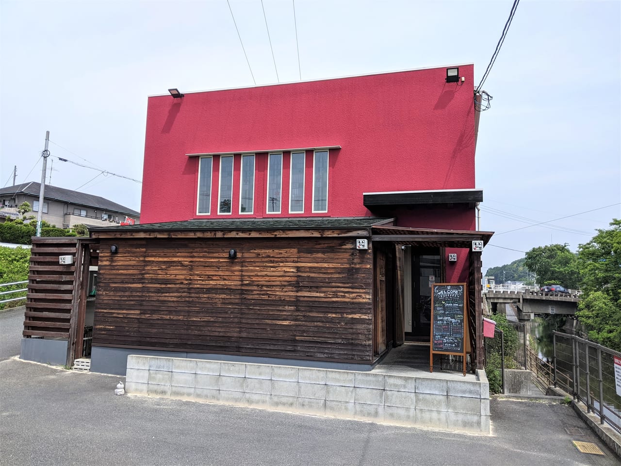 「洋食カフェもみじ堂岡山本店」の外観