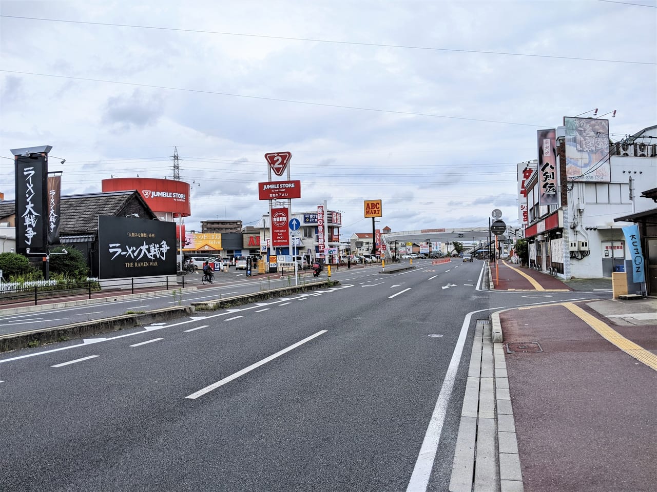 ラーメン大戦争岡山青江店の周辺状況