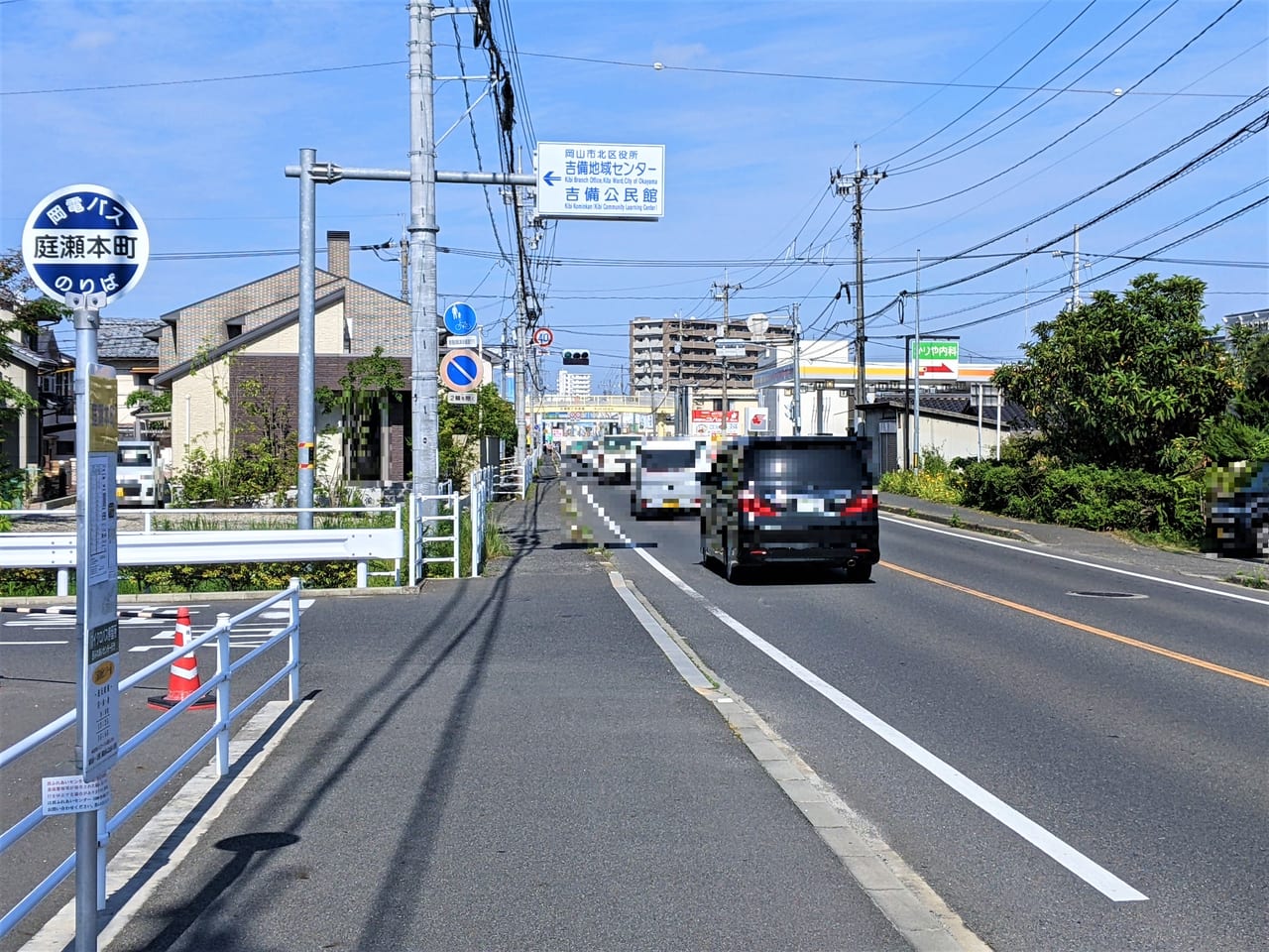 終活ノート「やさしさのカタチ」ワークショップ