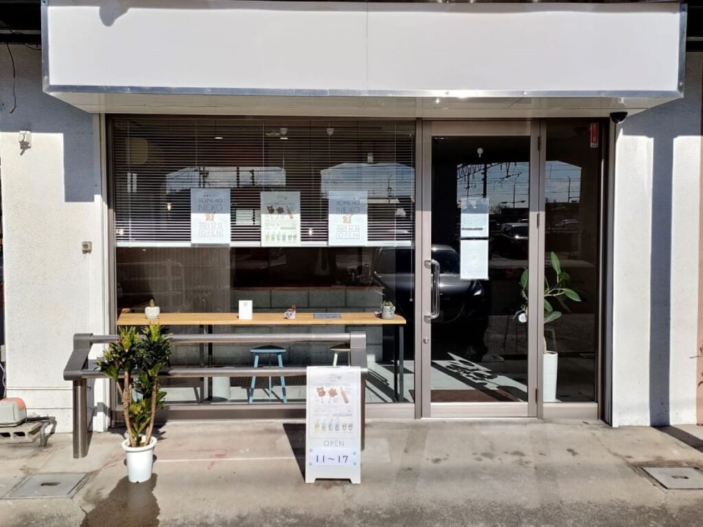 米粉チュロスこめこねこ店舗