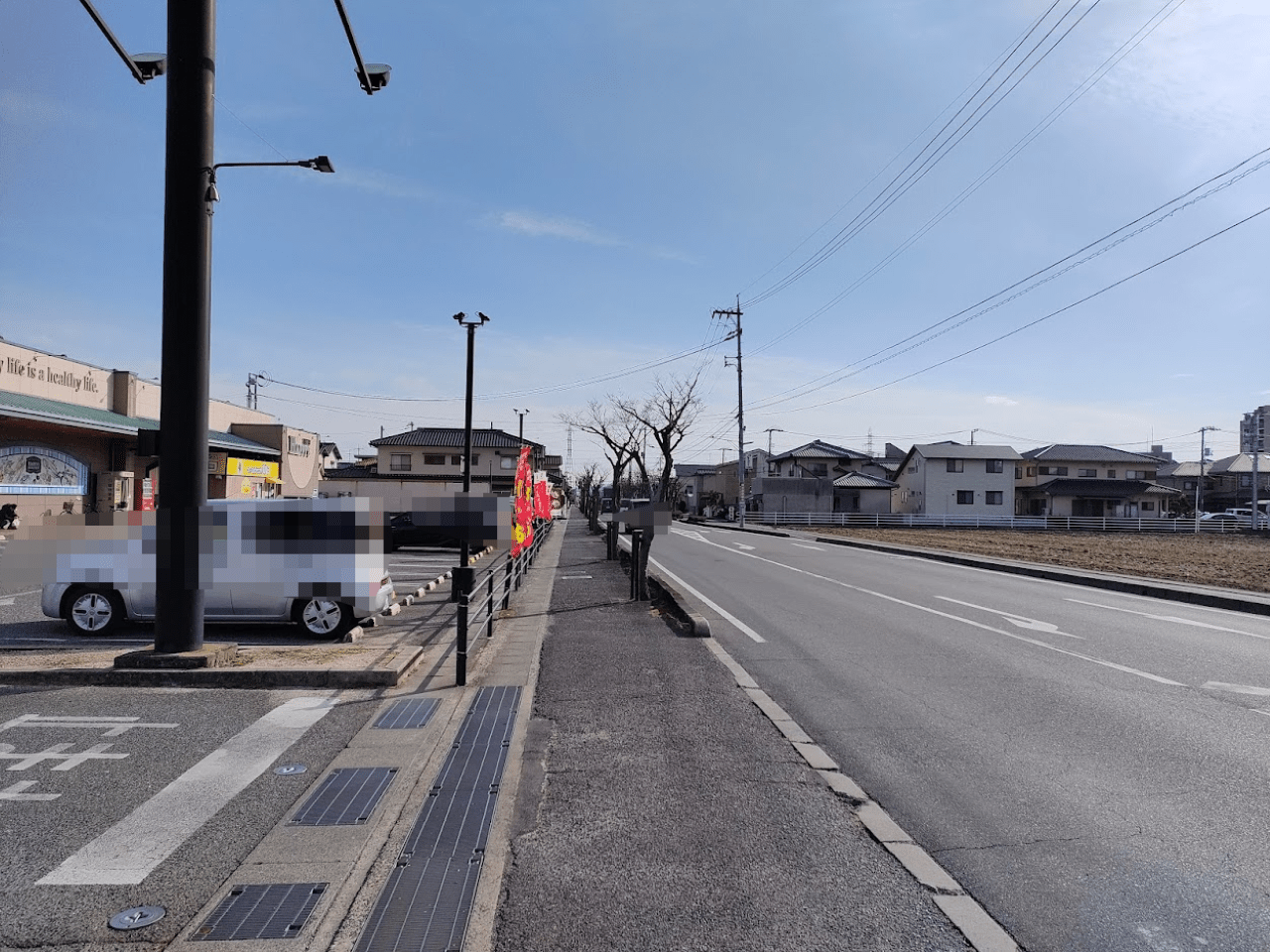 天満屋ハピーズ泉田店周辺