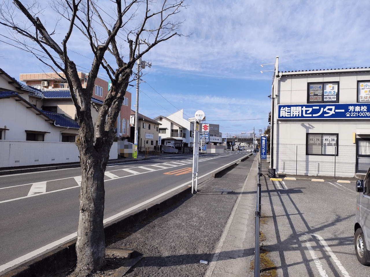 天満屋ハピーズ泉田店周辺