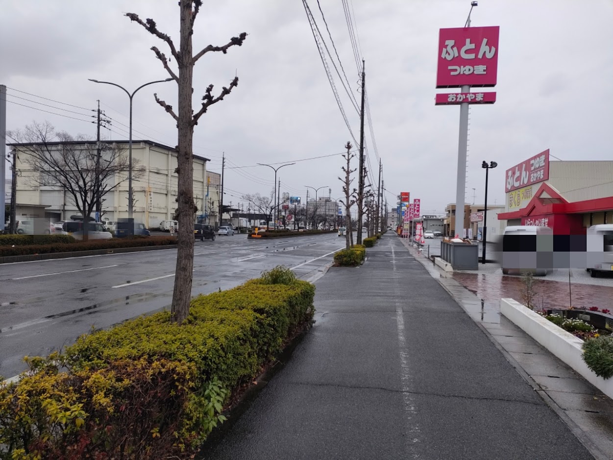 メガネのひらまつ青江店