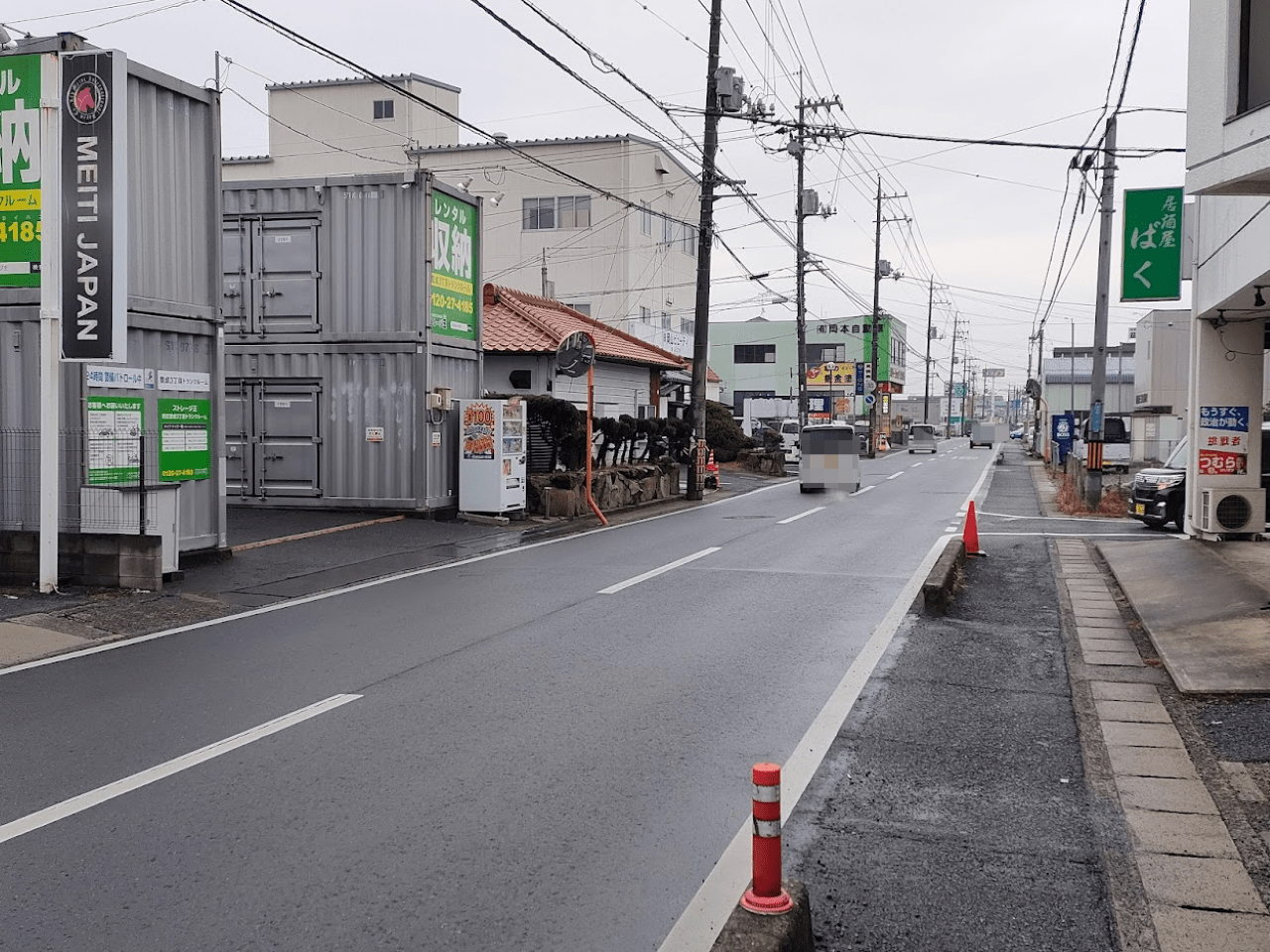 焼鳥とり坊東方面