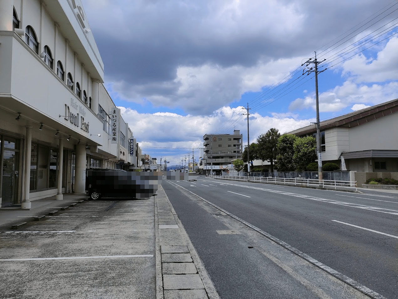 丸亀うどん 大手門