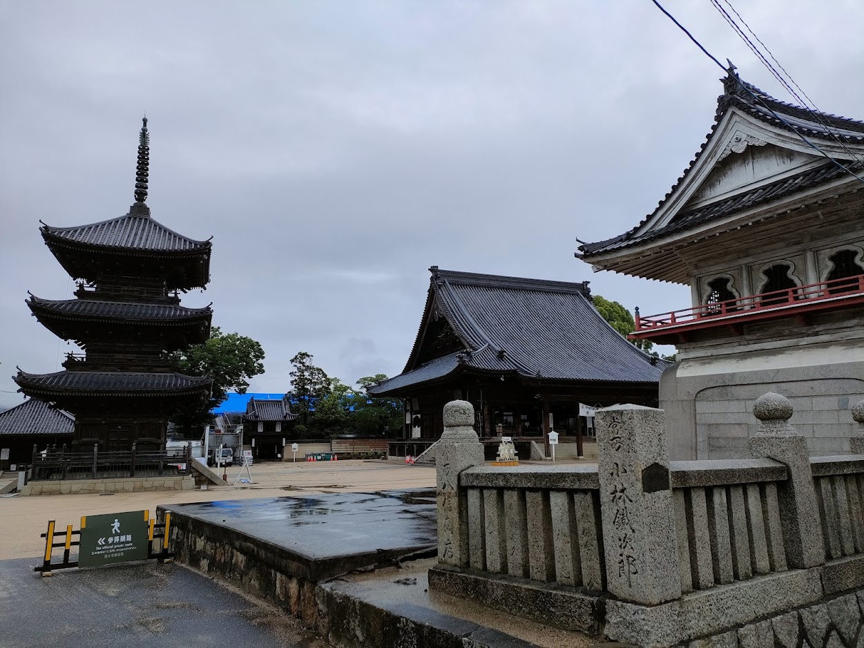 西大寺観音院