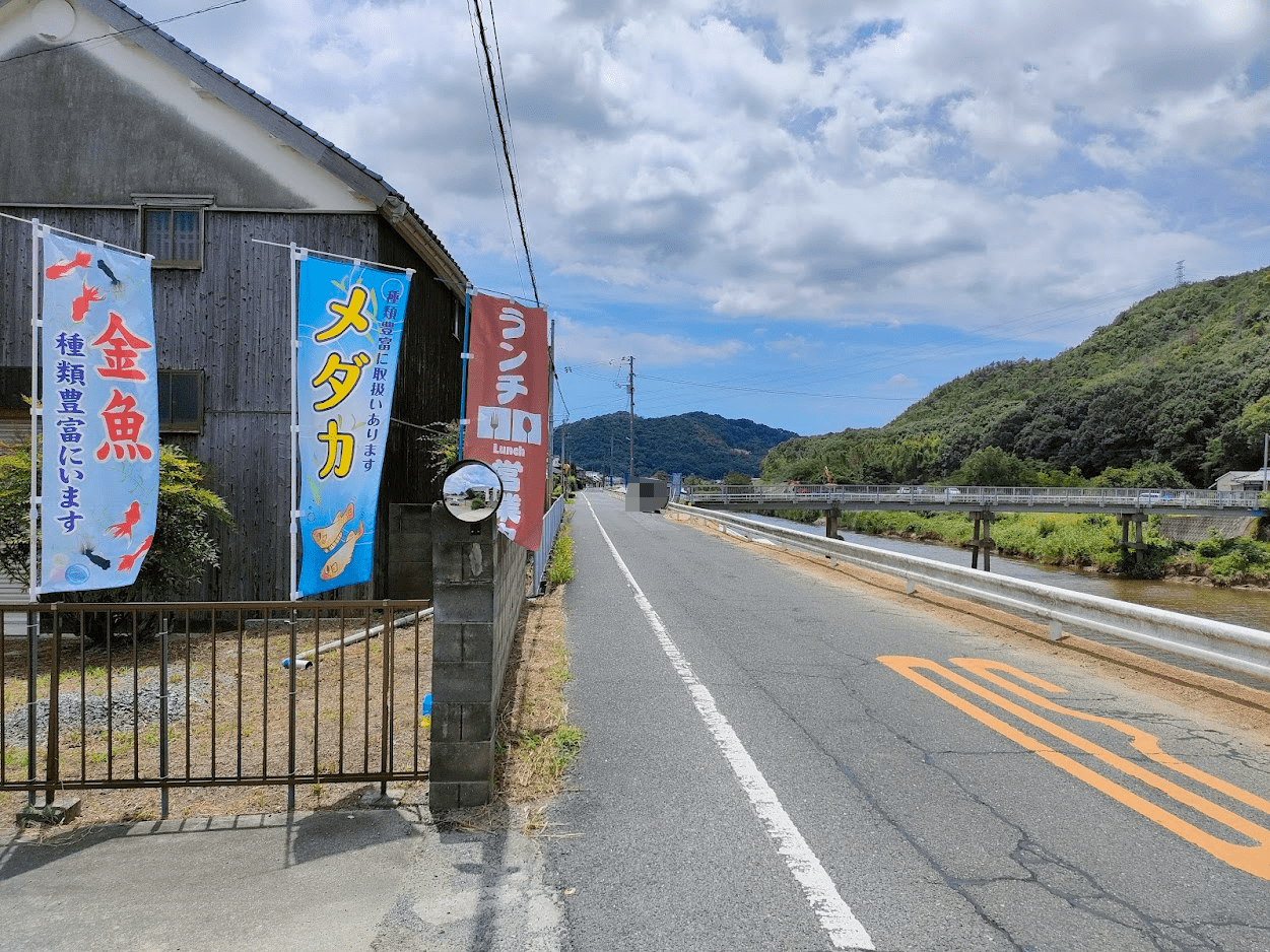 角山歴史食堂 ちーそく