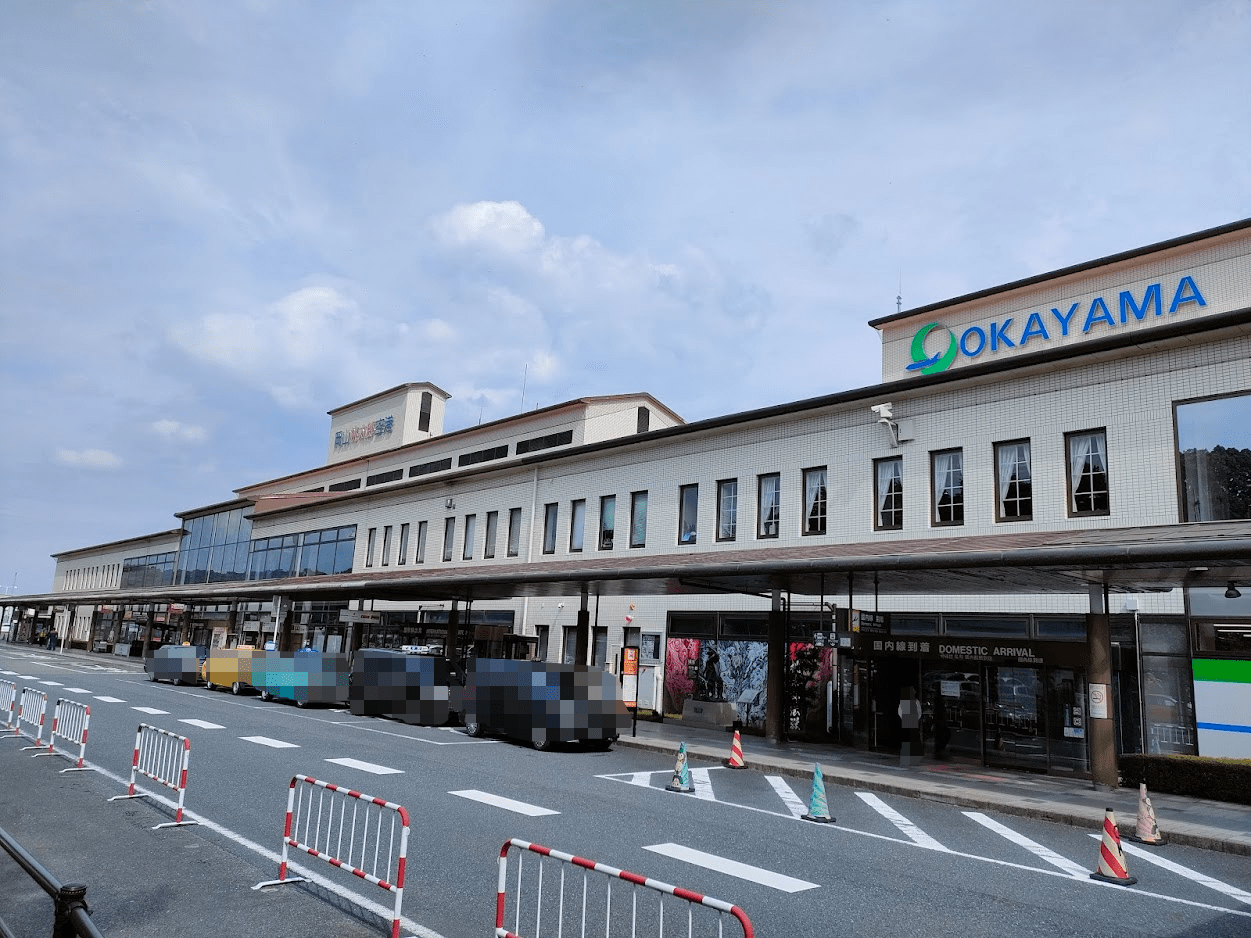 岡山桃太郎空港