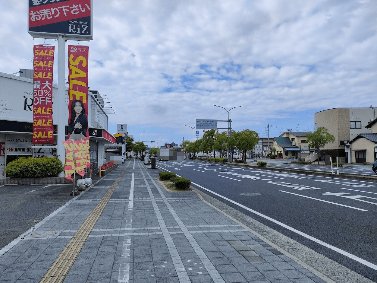 PawnShop RIZ 大元店