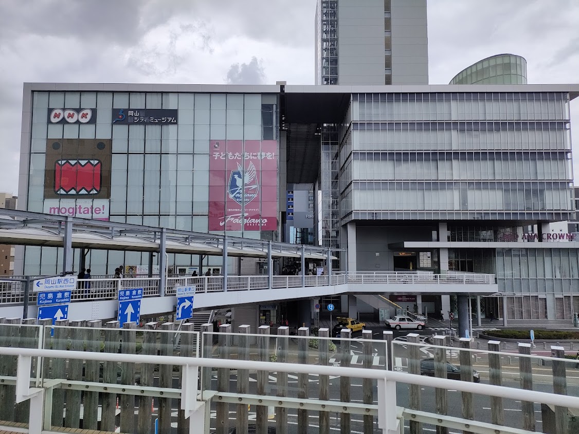 岡山駅西口（西口広場西方向の様子）