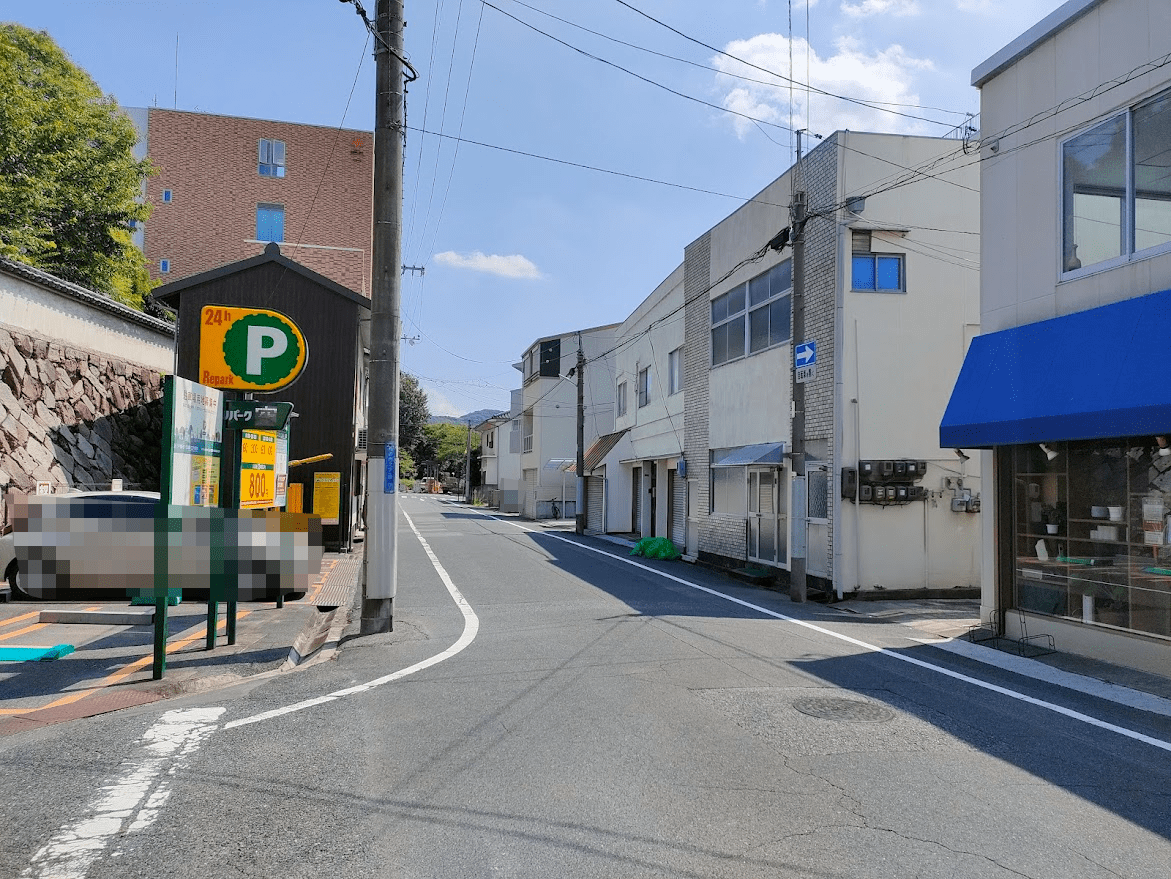 ぱんだこーひー