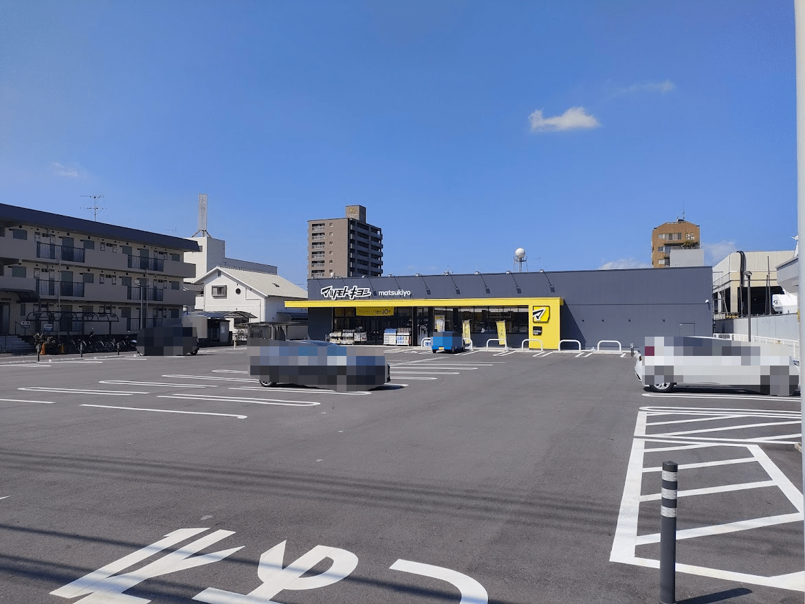 天カツ家 野田店