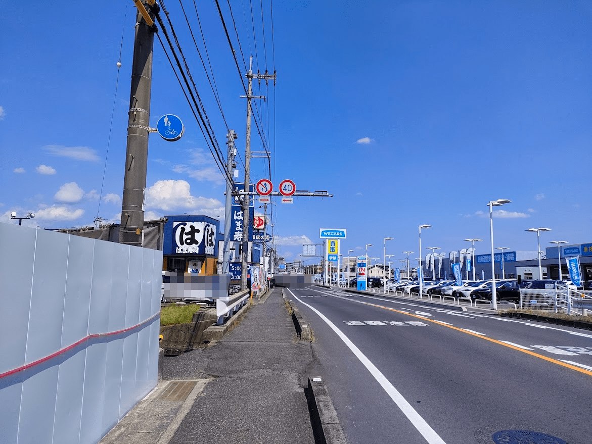 焼肉きんぐ 岡山久米店