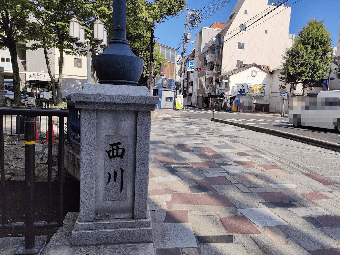 和牛と海鮮 本町しん