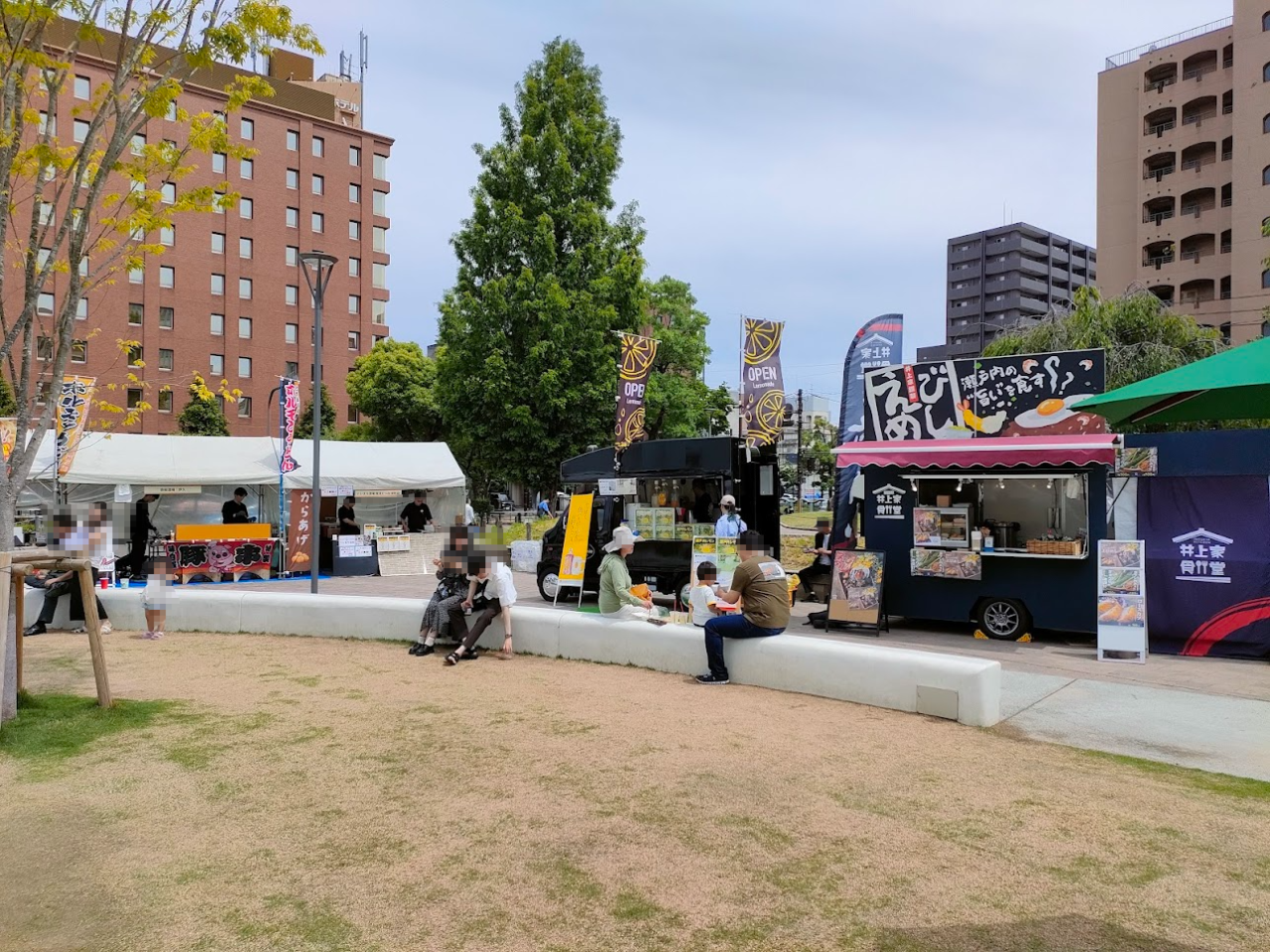 花・緑ハーモニーフェスタin西川
