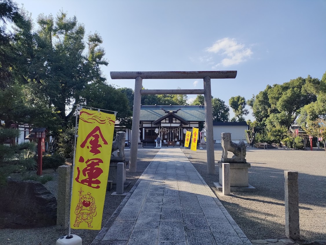 藤田神社