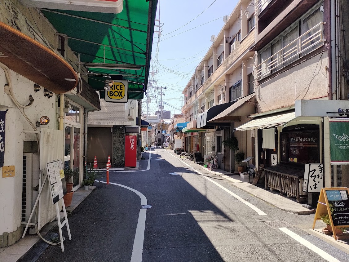 お食事処・居酒屋 悟天