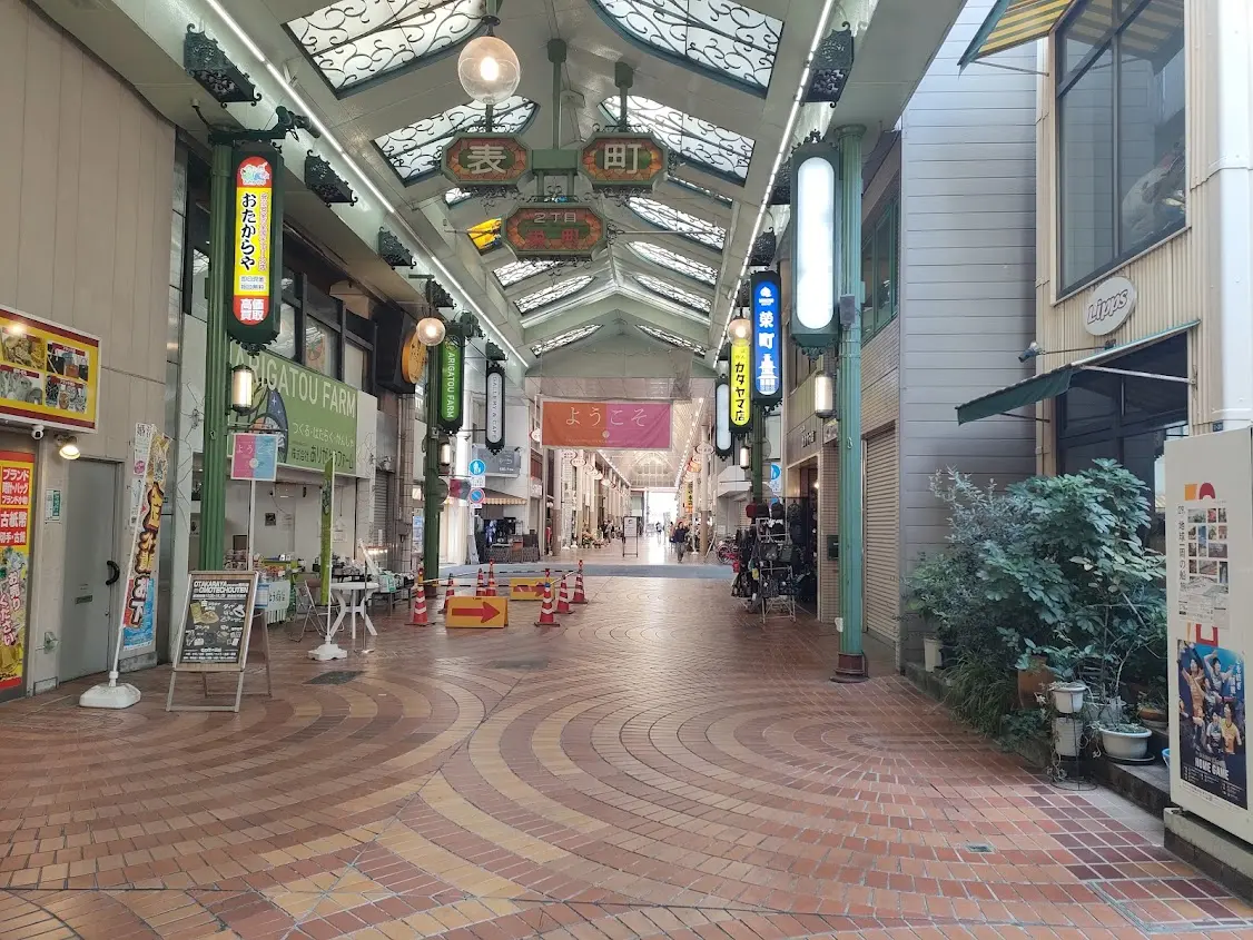 表町商店街