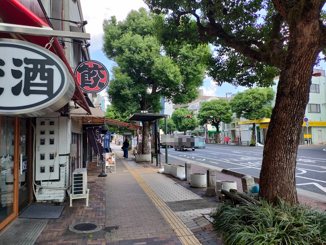 餃子酒場チャオズ岡山西口店