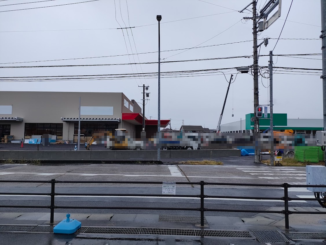 エブリィ円山店・ザグザグ円山店