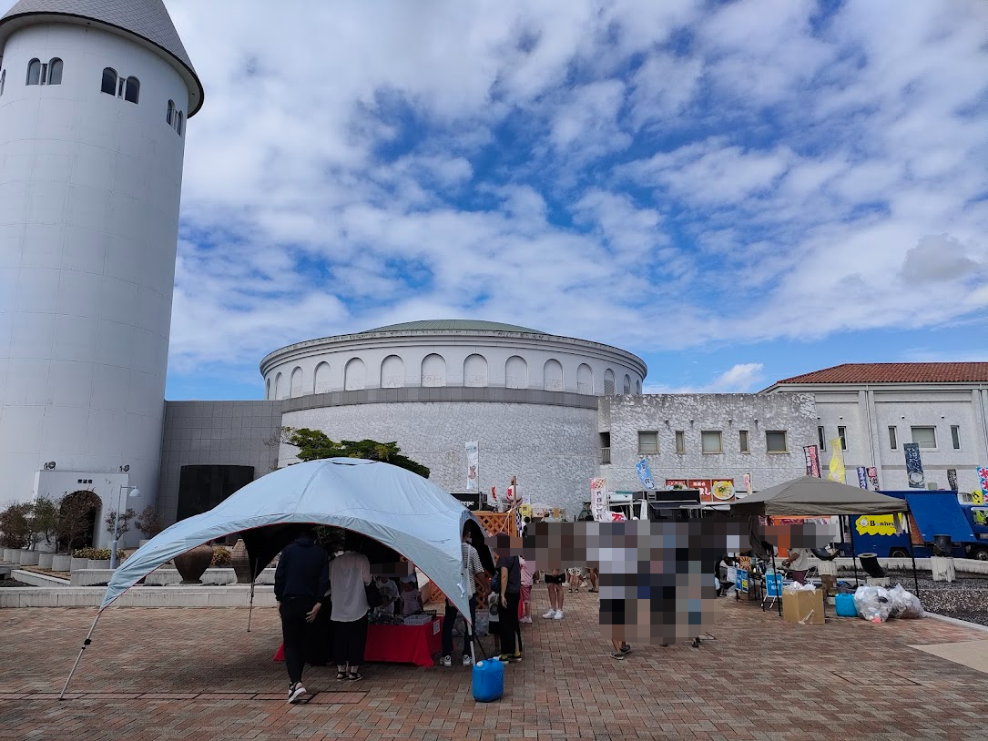 岡山市サウスヴィレッジ