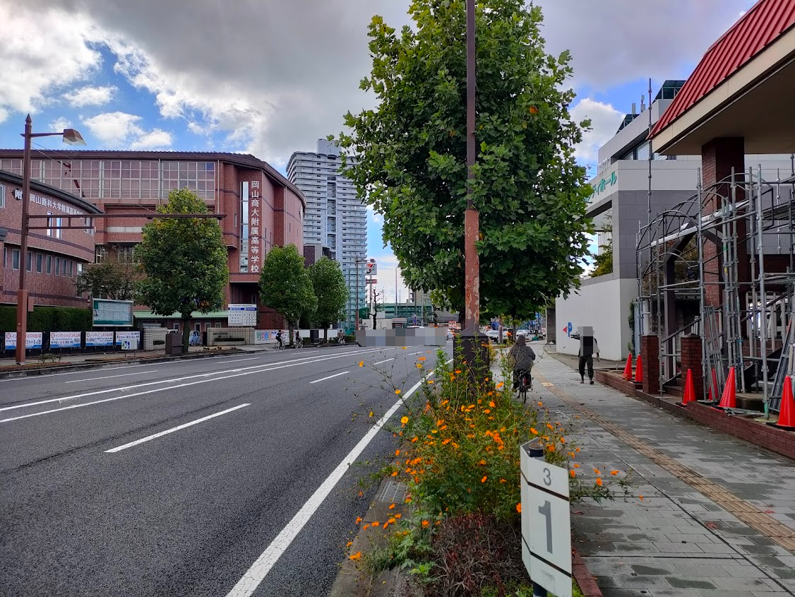 ビッグボーイ岡山絵図店