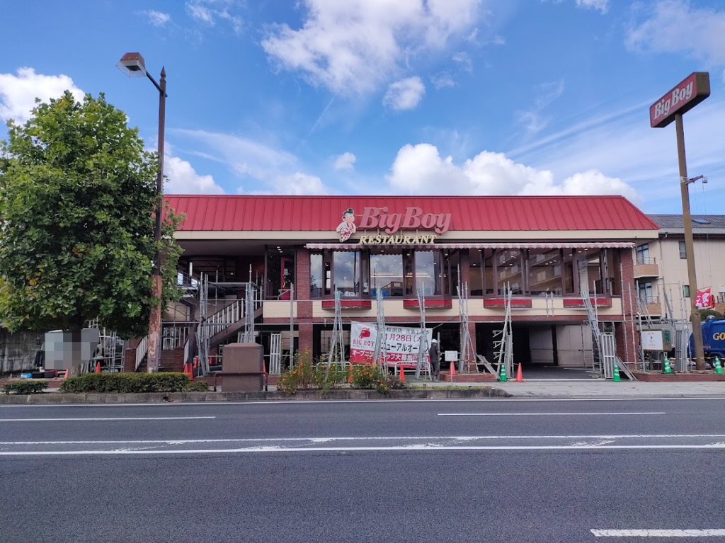 ビッグボーイ岡山絵図店