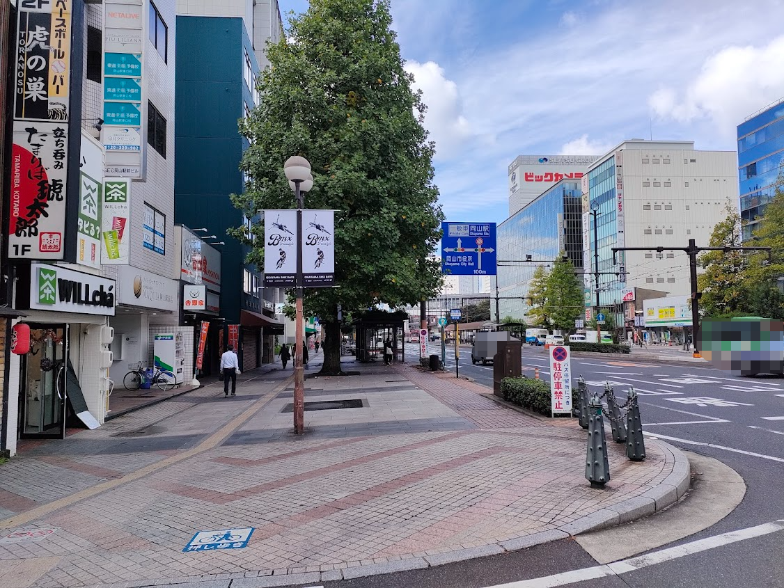 スタンドトーキョー